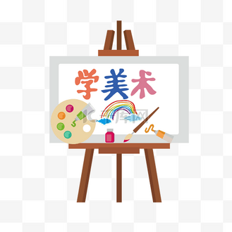 美术培训 开启创意之门，点亮艺术人生